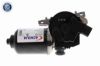Wiper Motor HYUNDAI 98110-2B000
