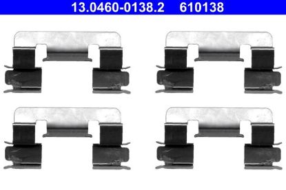 Accessory Kit, disc brake pad