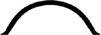 Gasket, oil sump Nissan