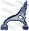 Control/Trailing Arm, wheel suspension SUBARU 20252SC000