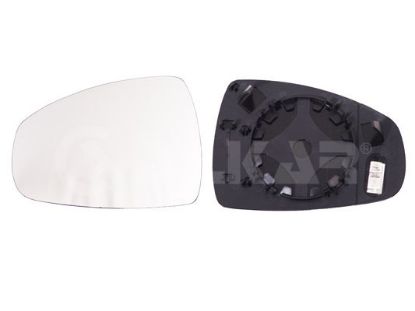 Mirror Glass, exterior mirror