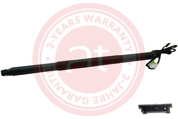 Electric Motor, tailgate BMW - 51 24 7 339 431