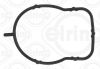 Gasket, intake manifold housing Hyundai/Kia 35101-02230