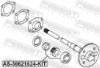 Bearing, drive shaft TOYOTA 04421-12010