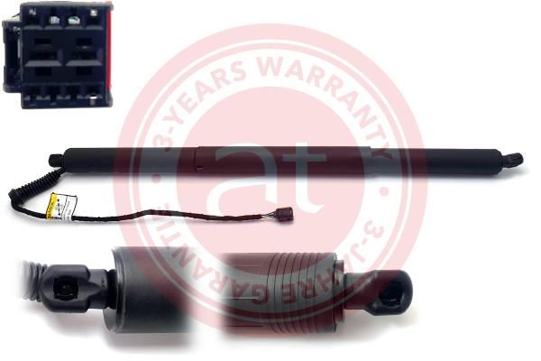 Electric Motor, tailgate VAG - 3V0 827 851 A