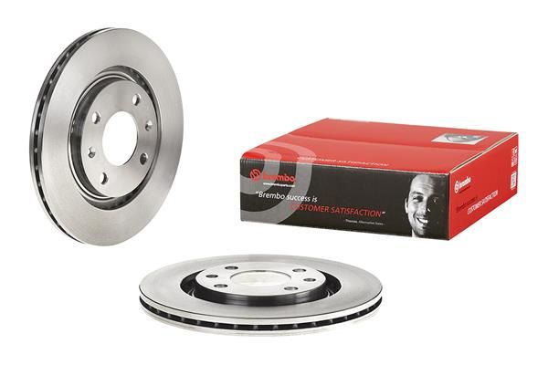 Brake Disc PSA - 16 188 597 80