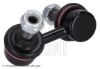 Link/CoupIing Rod, stabiliser HONDA - 51321-S5A-003