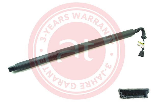 Electric Motor, tailgate BMW - 51 24 7 200 543