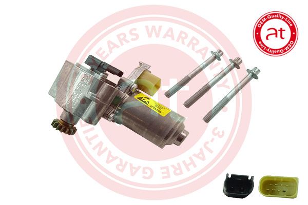 Actuator, transfer case BMW