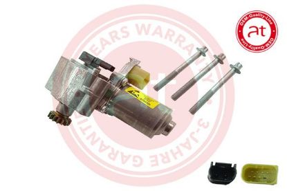 Actuator, transfer case BMW