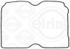 Gasket, cylinder head cover SUBARU - 13294-AA052