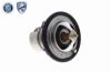 Thermostat, coolant DAIHATSU 90048-33056-000
