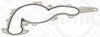 Gasket, water pump Toyota
