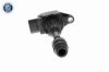 Ignition Coil NISSAN 22448-AX001