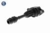 Ignition Coil NISSAN 22448-AX001