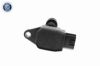 Ignition Coil NISSAN 22448-AX001