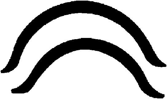 Gasket, oil sump Mazda ....