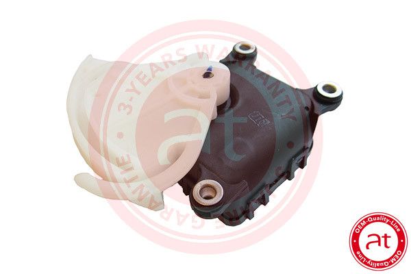 Actuator, blending flap VAG - 8D1 820 511 E