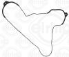 Gasket, timing case cover JAGUAR LR014305