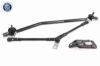 Wiper Linkage Hyundai 98120-2L000