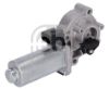 Actuator, transfer case BMW 27 10 2 449 709