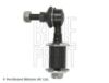 Link/CoupIing Rod, stabiliser Nissan Almera, Primera