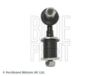 Link/CoupIing Rod, stabiliser Nissan Almera, Primera
