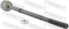 Inner Tie Rod LAND ROVER LR033529