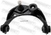 Control/Trailing Arm, wheel suspension MAZDA - GS1D-34-200 A