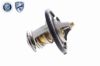 Thermostat, coolant HYUNDAI 25500-2E000