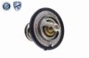 Thermostat, coolant HYUNDAI 25500-2E000
