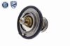 Thermostat, coolant HYUNDAI 25500-2E000