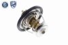 Thermostat, coolant HYUNDAI 25500-2E000