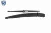 Wiper Linkage Nissan 28780 JE20A kit