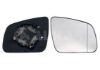 Mirror Glass, exterior mirror Mercedes-Benz - 204 810 04 21