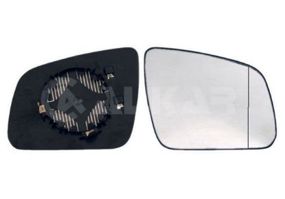 Mirror Glass, exterior mirror Mercedes-Benz - 204 810 04 21