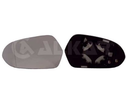 Mirror Glass, exterior mirror VAG - 4G0 857 535B
