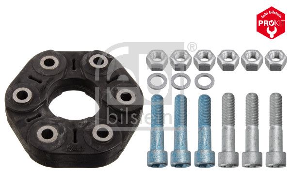 Joint, propshaft Mercedes-Benz - 205 411 01 00