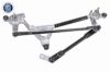 Wiper Linkage Hyundai 98120-3Z000