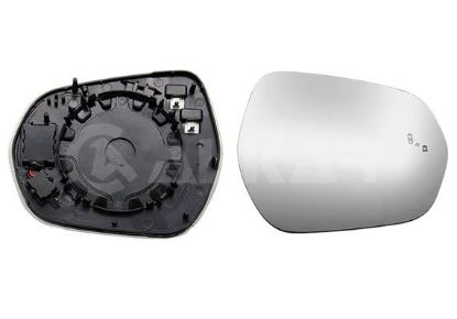 Mirror Glass, exterior mirror