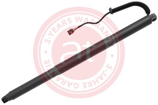 Electric Motor, tailgate VOLKSWAGEN - 11G 827851 A