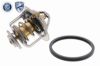 Thermostat, coolant NISSAN 21200-93J01
