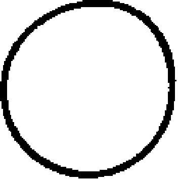 Gasket, intake manifold BMW