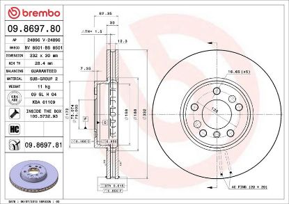 Brake Disc BMW X3 (E83), X5 (E53)