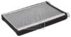 Heat Exchanger, interior heating BMW - 64 11 9 123 506