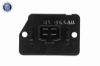 Resistor, interior blower HYUNDAI 97035-25000