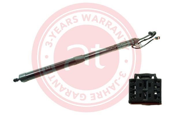 Electric Motor, tailgate VAG - 7N0 827 711