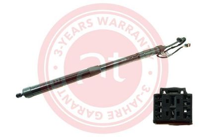 Electric Motor, tailgate VAG - 7N0 827 711