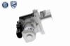 Valve, exhaust gas recirculation KIA 28410-2F000
