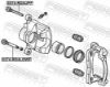 Guide Bolt, brake caliper HONDA 45235-SM4-A01